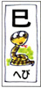 ǯʵˤδ